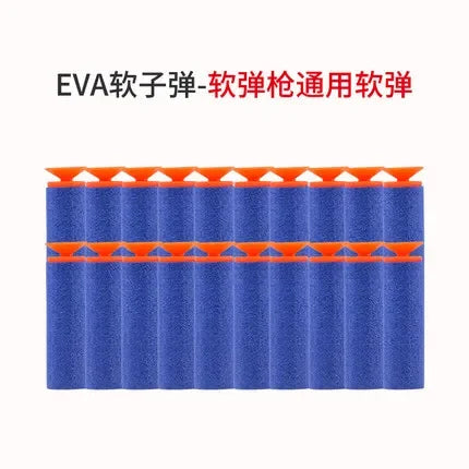 EVA Soft Bullet Ammo