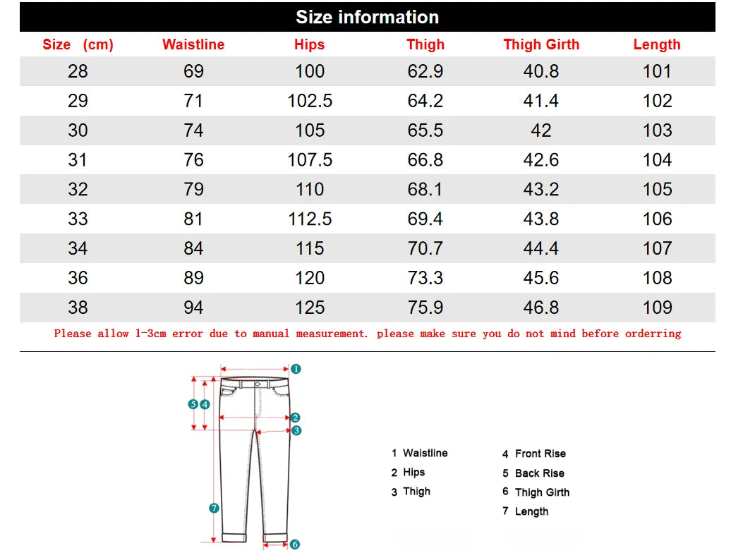 بنطلون جينز كوري فضفاض للرجال
