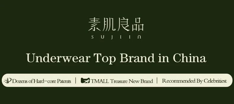 Women Wireless Lace Bra Set