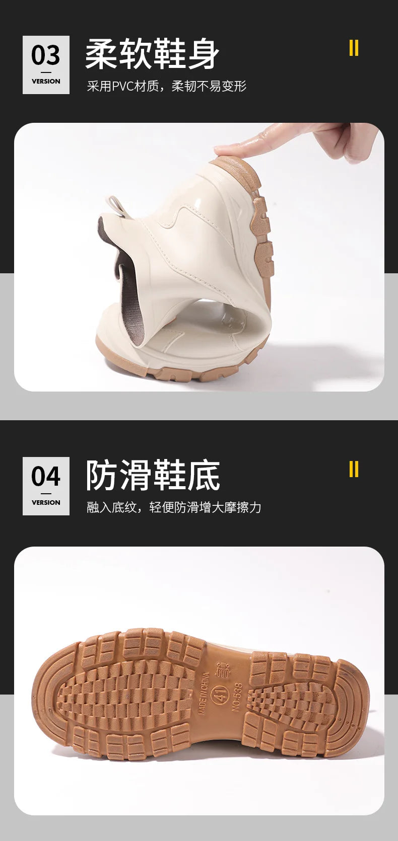 Men Waterproof Rain Boots