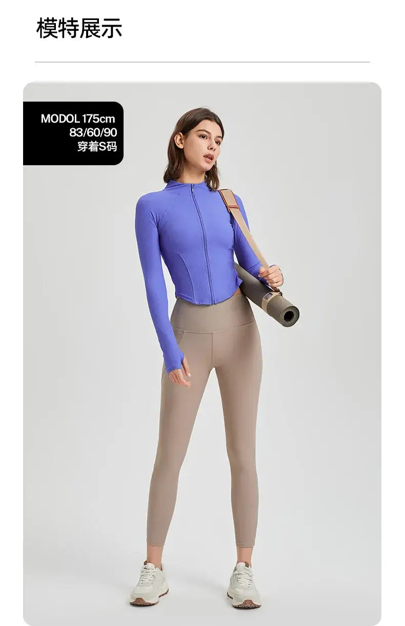 سترة رياضية نسائية ضيقة بسحاب لليوجا