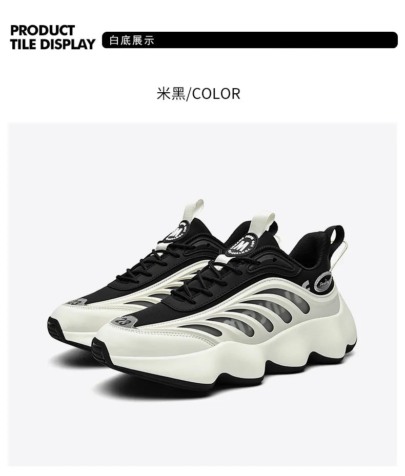 Velocity Pro Trainers