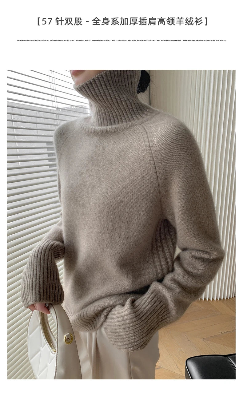 Women's Loose Turtleneck Cashmere Sweater