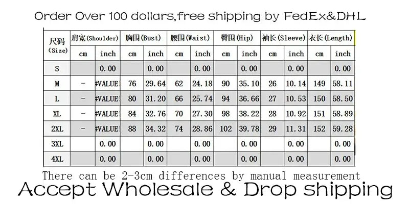 جمبسوت نسائي للحفلات بأكمام منتفخة من الساتان