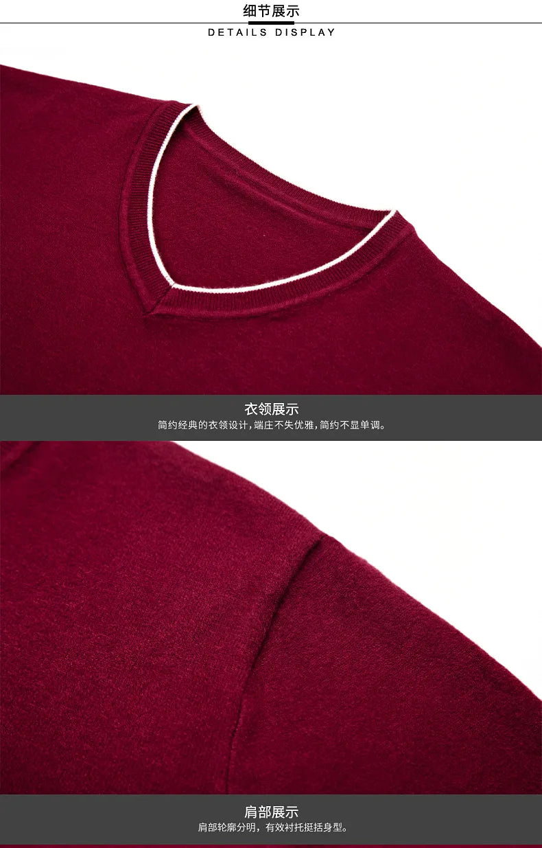 سترة رجالية محبوكة برقبة على شكل حرف V بمقاسات كبيرة