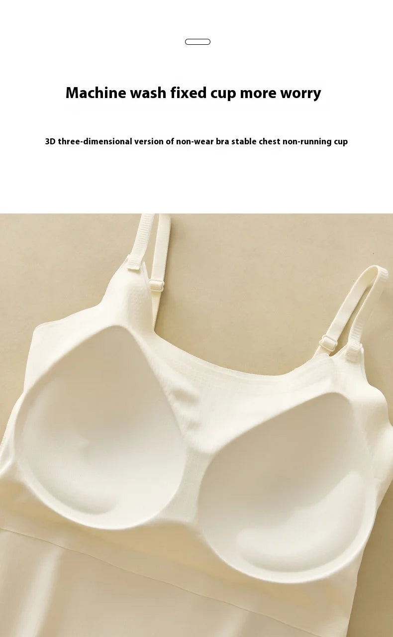 Close-up of a cream-colored camisole featuring 3D molded cups, designed for stability during machine wash.