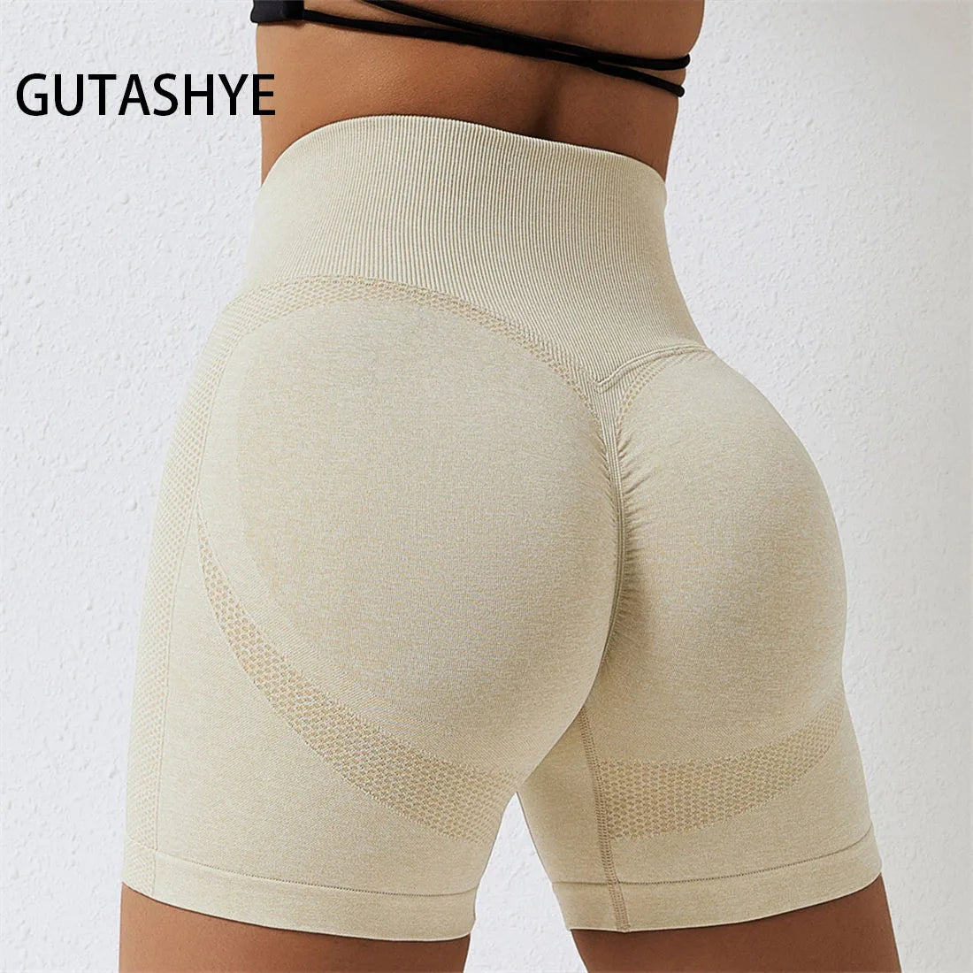 Women's Scrunch Butt Biker Shorts
