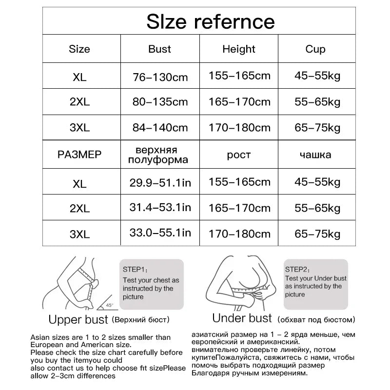 Size reference chart for HeatHold Thermal Slim Inner Vest including bust, height, and cup measurements.