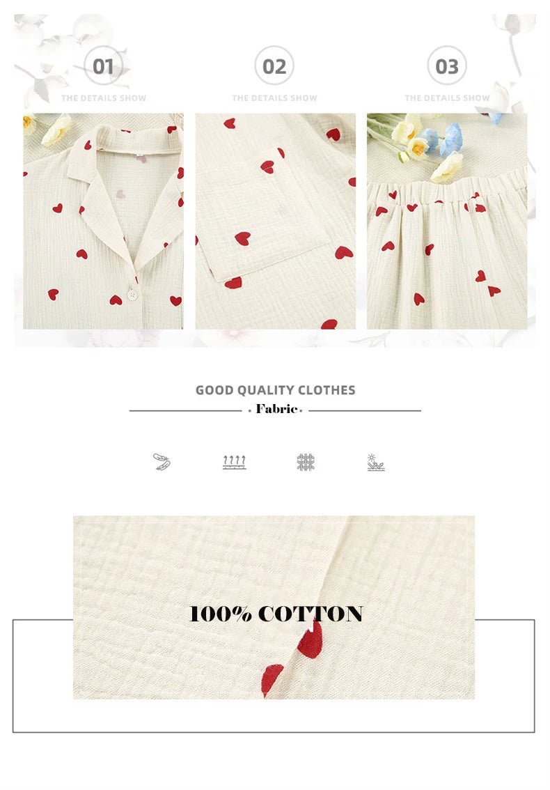 طقم بيجامة قطنية نسائية بنقشة قلوب