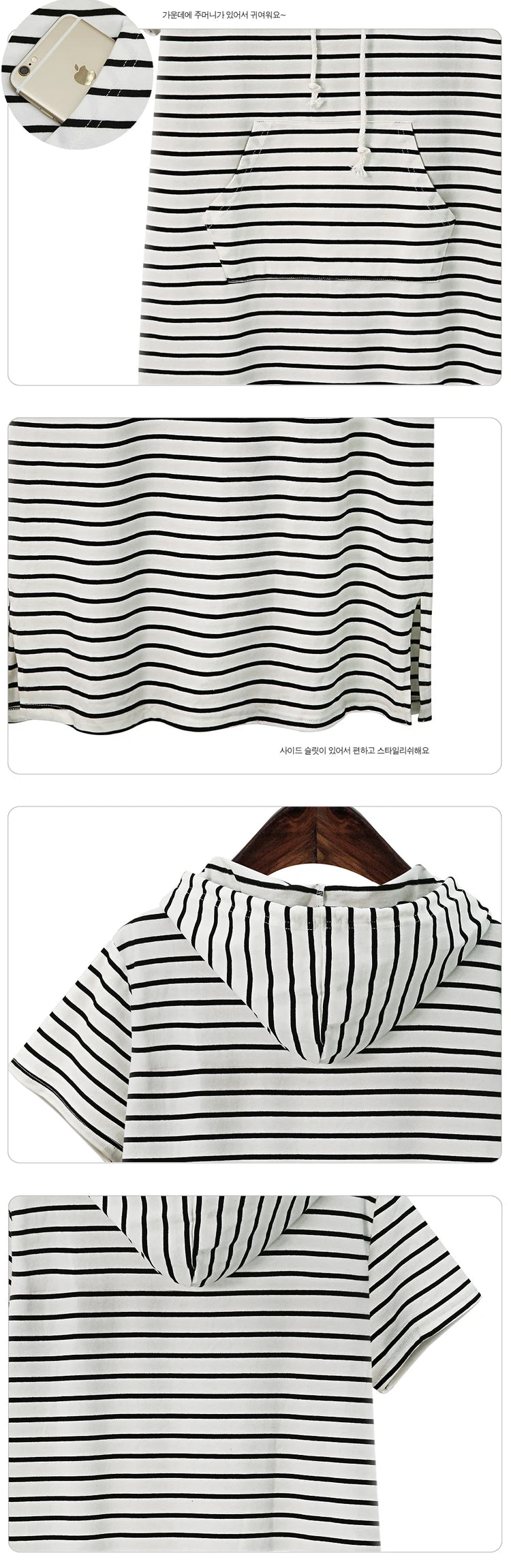 Striped pleated maternity dress in baby shower pink, featuring a hood and mid-calf length, suitable for summer wear.