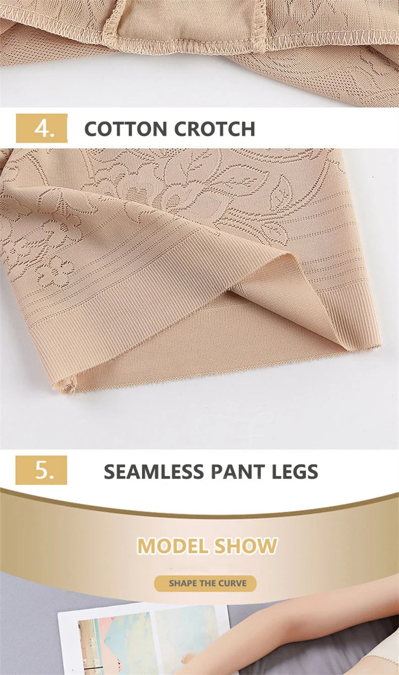 شورت أمان نسائي بدون درزات من الدانتيل