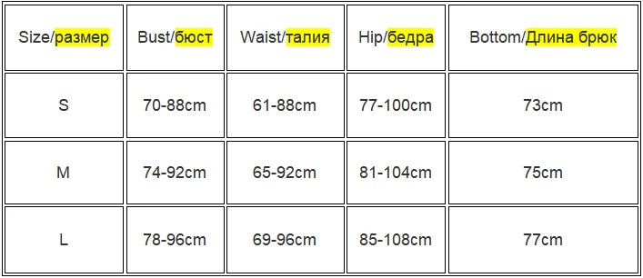 SportMuse™ – Letter Print Slim Sport Romper (Dynamic, Casual & Stretchy)