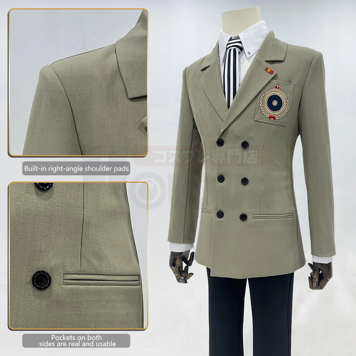 Akechi Goro Detective Anime Cosplay Costume