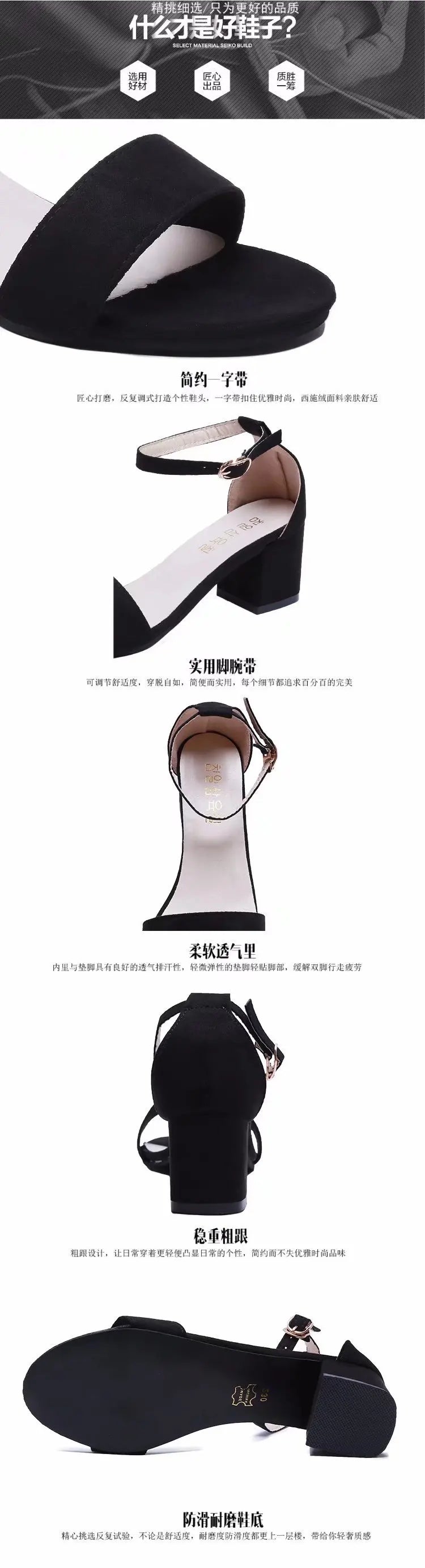 Elegant Low Block Heel Sandals – 2025