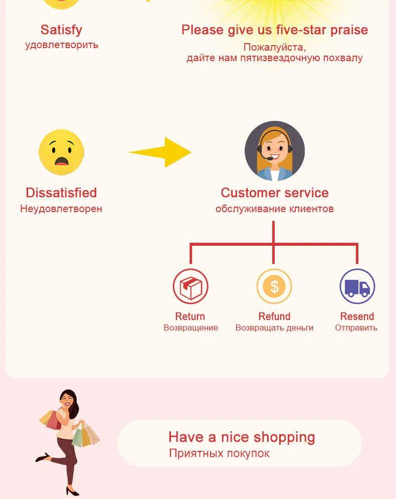 سراويل داخلية نسائية من حجر الراين