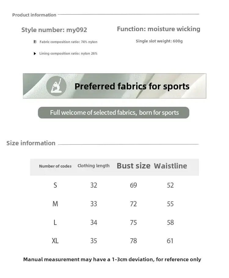 حمالة صدر رياضية نسائية مضادة للصدمات