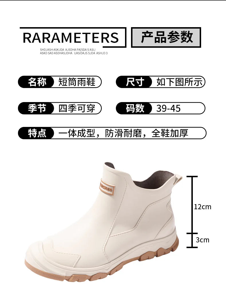 Men Waterproof Rain Boots