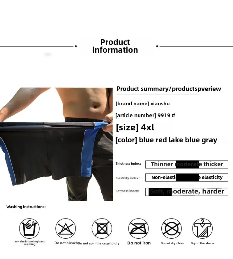 بنطلون سباحة رجالي كبير الحجم