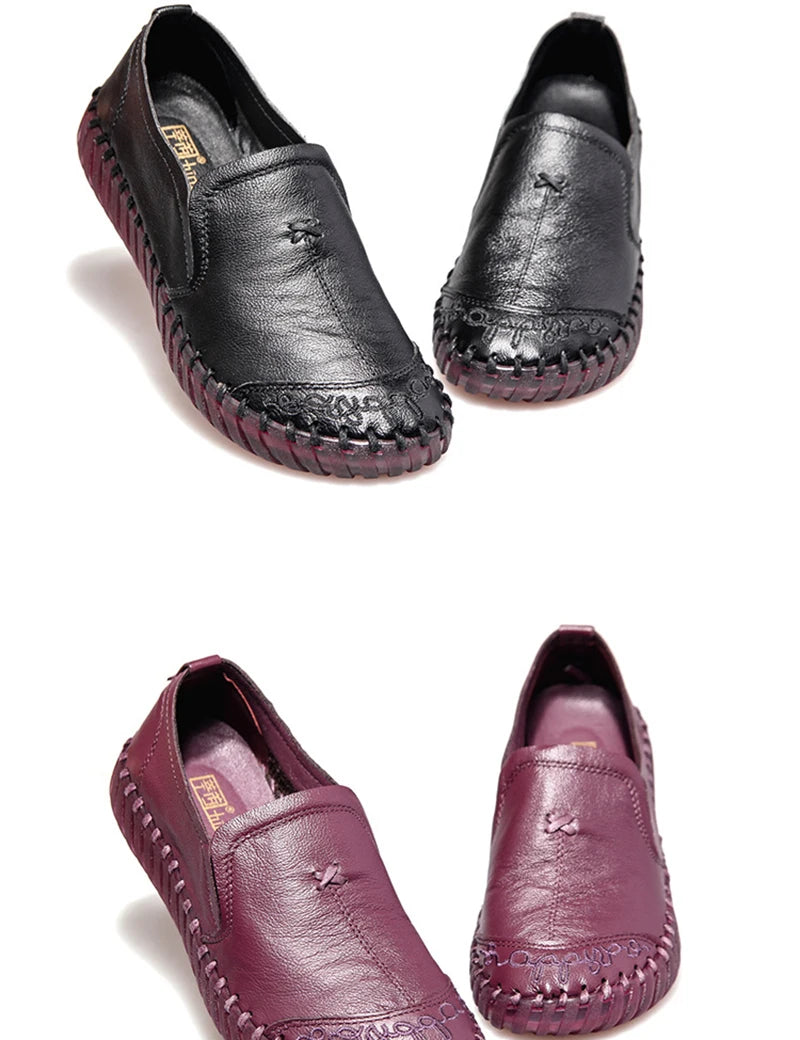 حذاء نسائي واسع - ٢٠٢٥