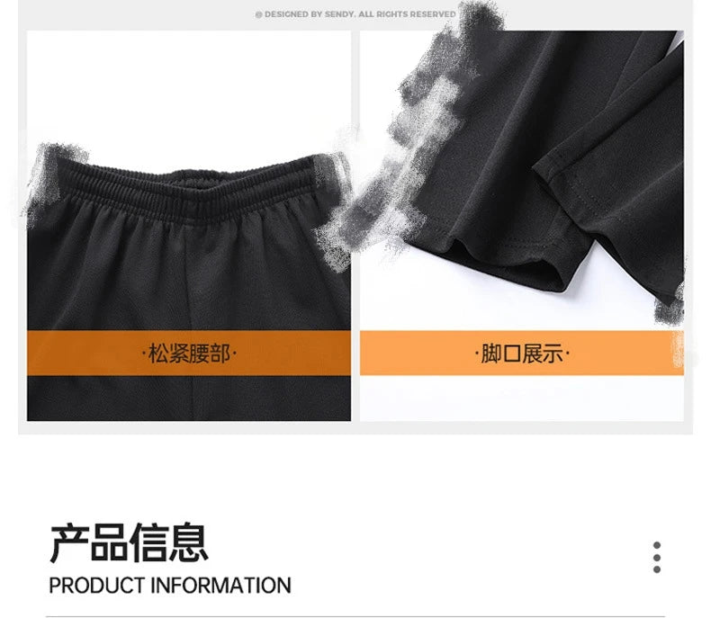 طقم رياضي رجالي بمقاسات كبيرة - طقم رياضي مكون من قطعتين