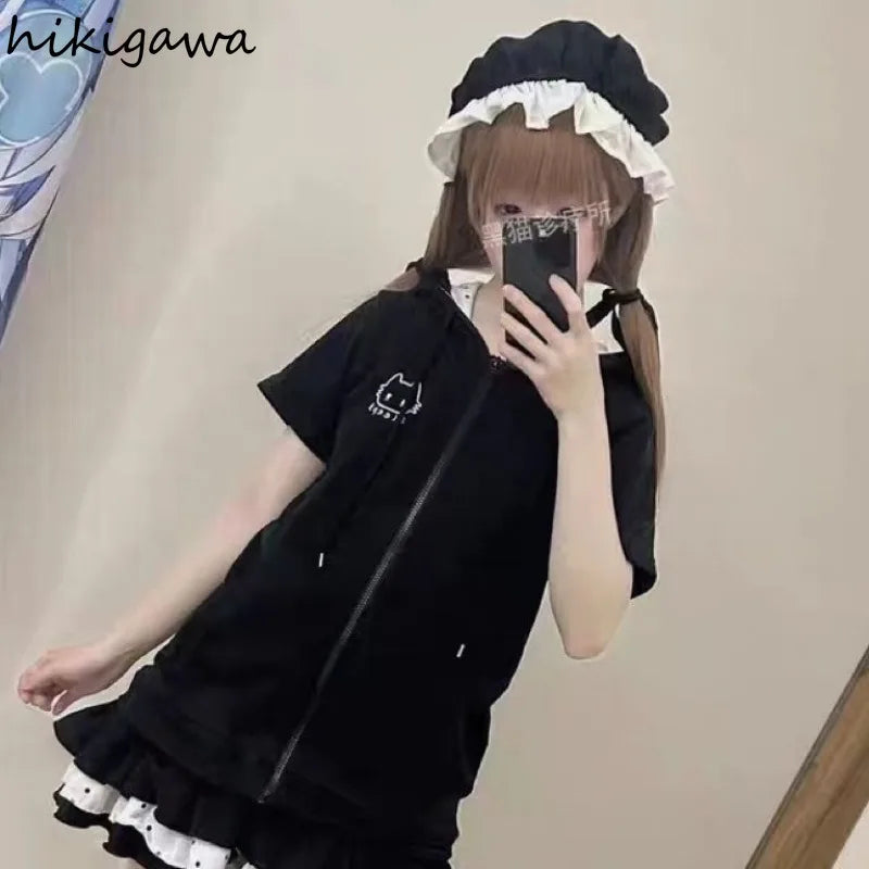 Black Cute Zipper Hoodie