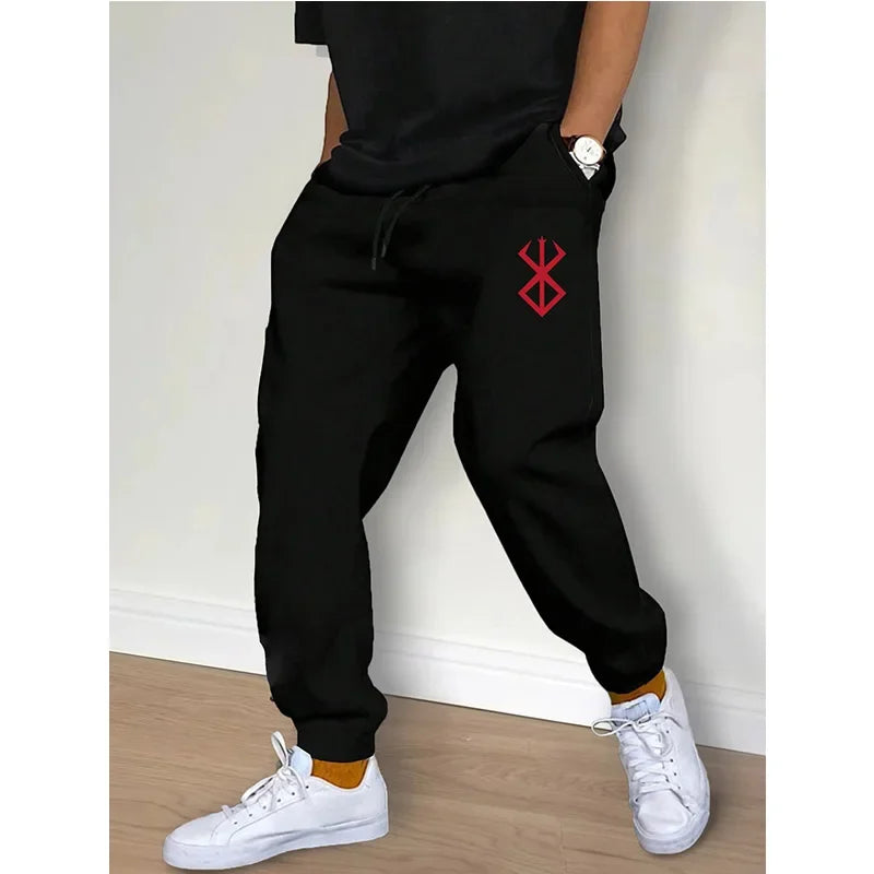 Men’s Drawstring Casual Joggers