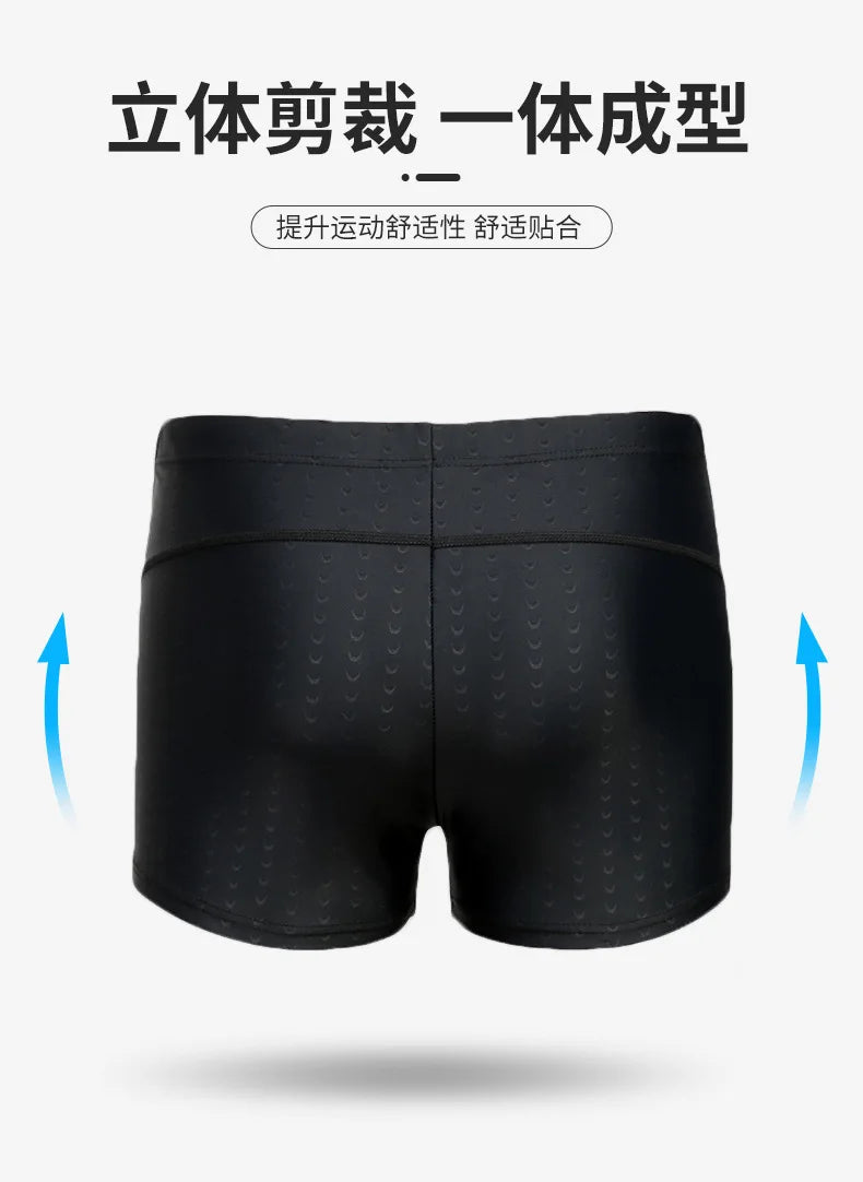 ملابس سباحة رجالية بمقاسات كبيرة من الينابيع الساخنة