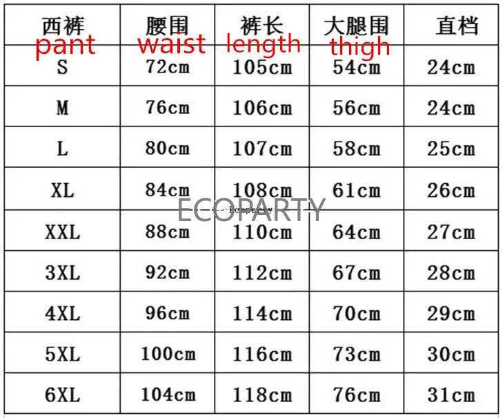 بدلة عمل رسمية ضيقة للرجال