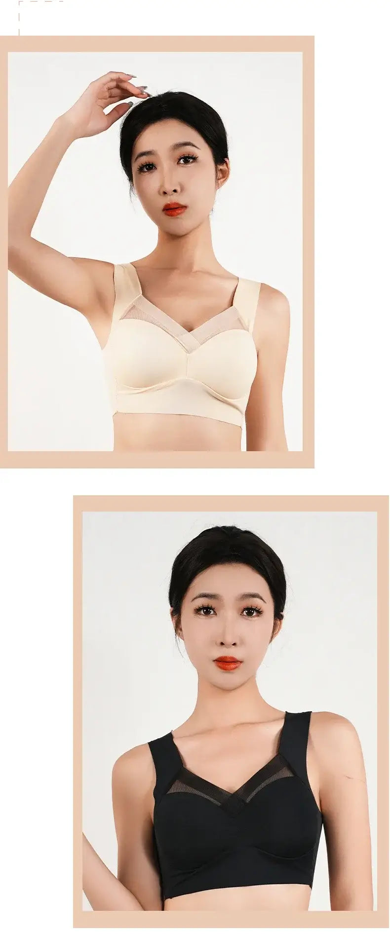 حمالة صدر نسائية بدون درزات من الحرير الجليدي