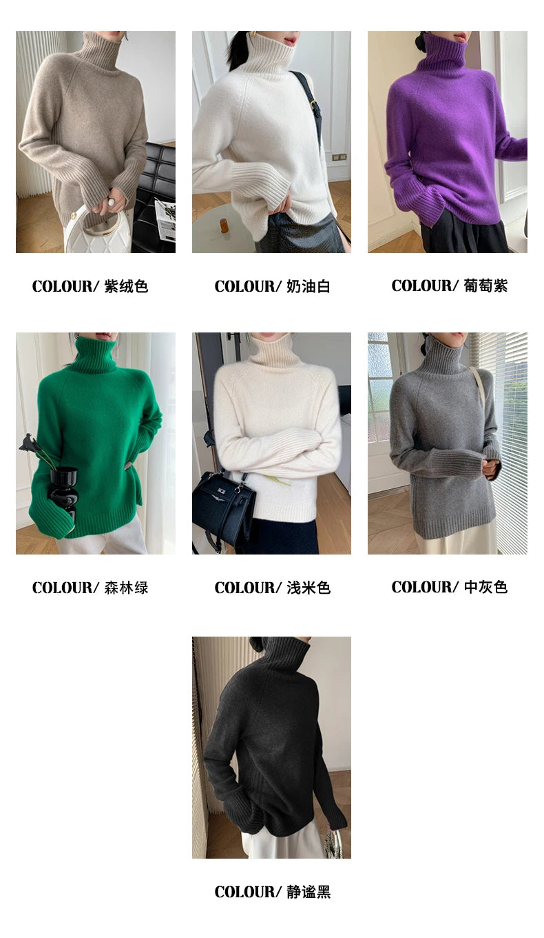 Women's Loose Turtleneck Cashmere Sweater