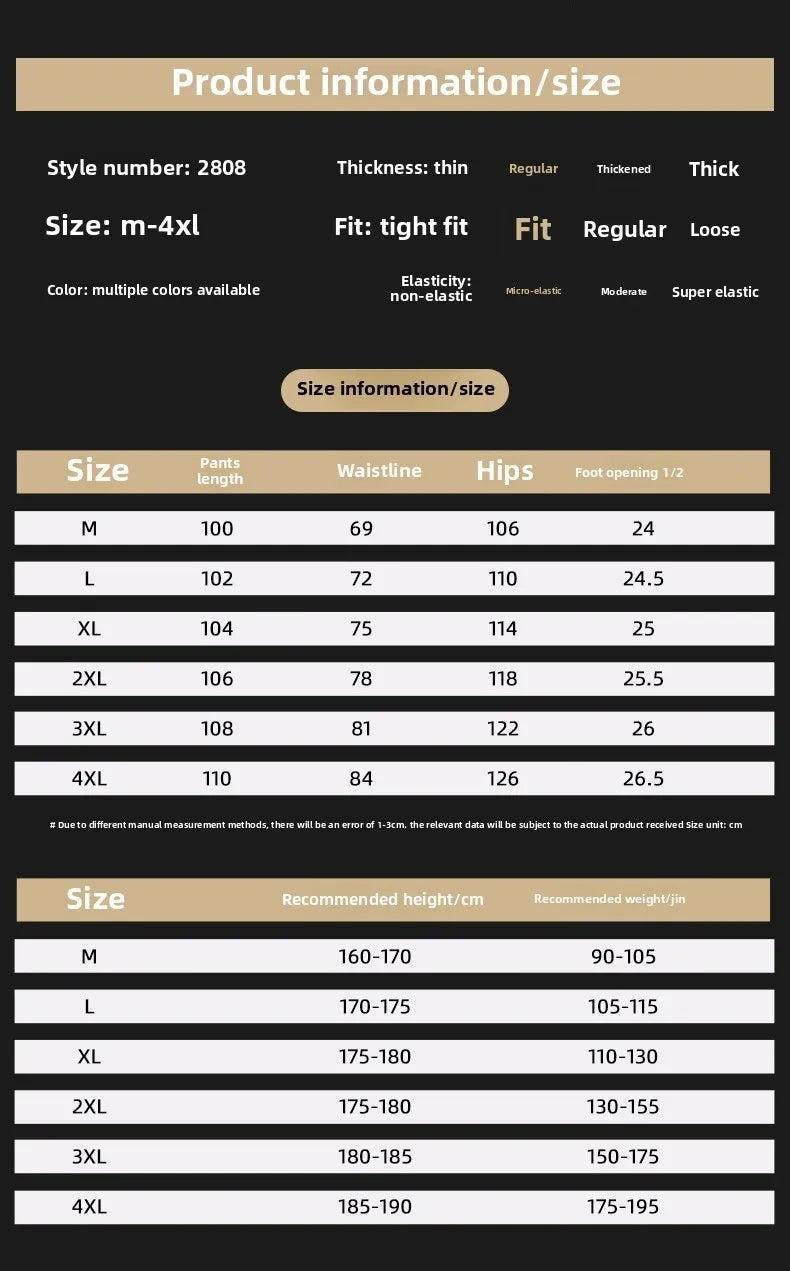 بنطلون كارغو واسع الساق للرجال