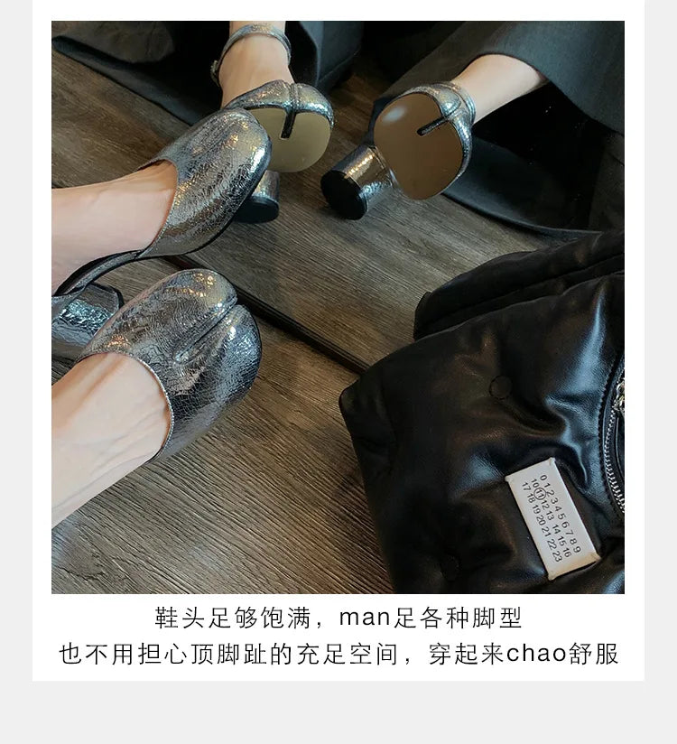 Women’s Leather Square Toe High Heel Pumps