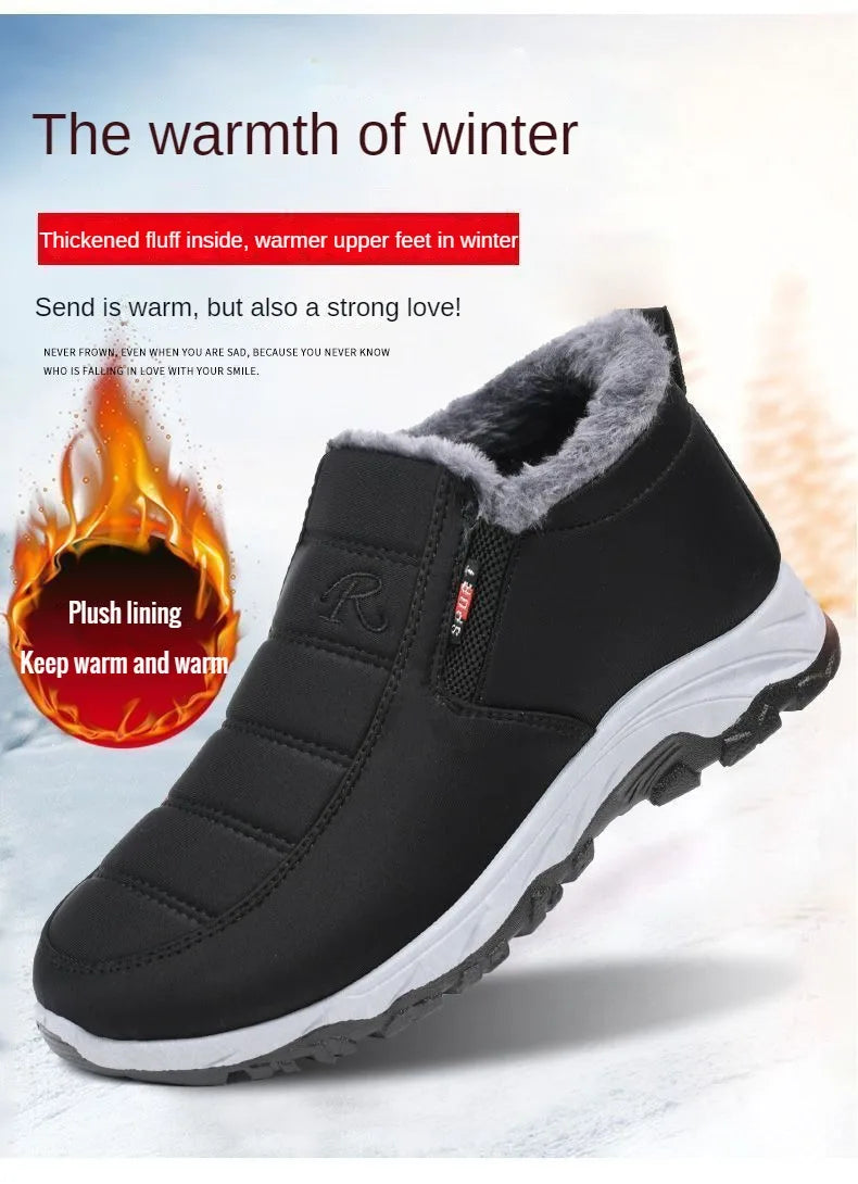Arctic Comfort Chunky Sneakers