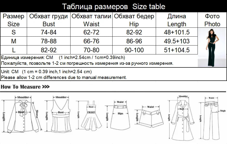 Women's 2 Piece Tracksuit Set