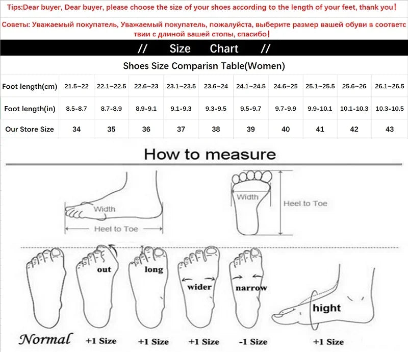 نعال نسائية فاخرة مرصعة بأحجار الراين