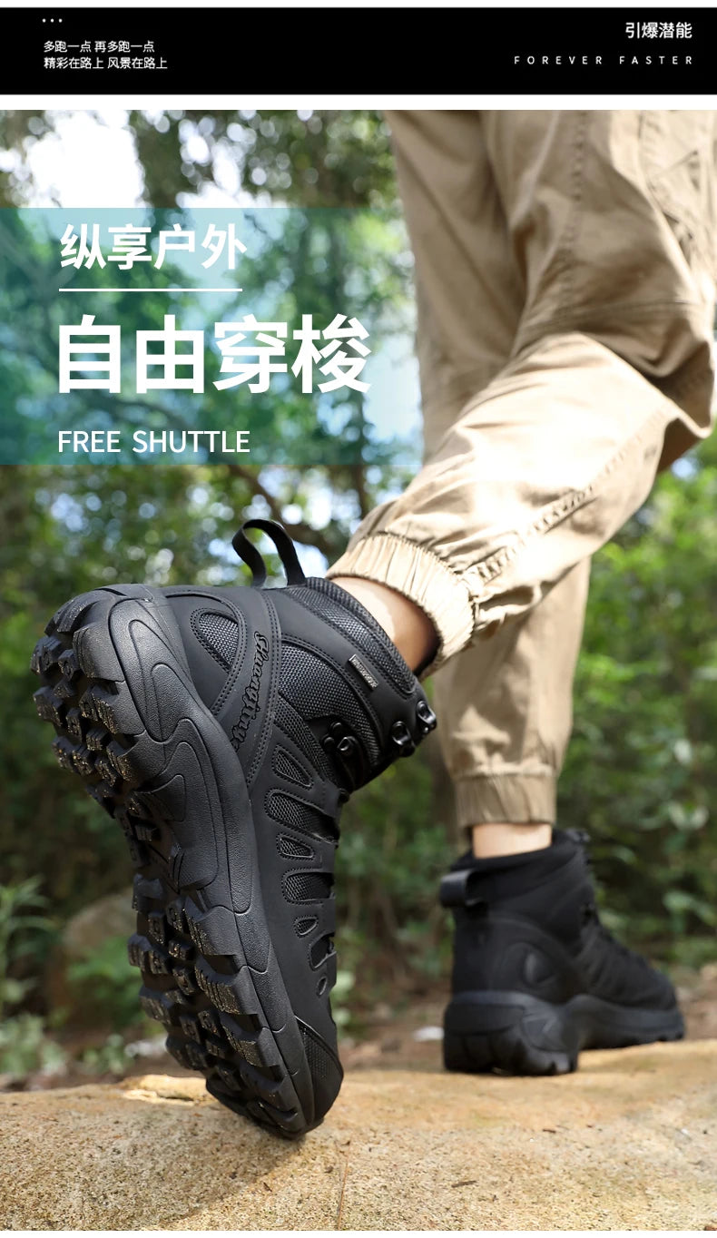 Men’s Minimalist Outdoor Walking Boots