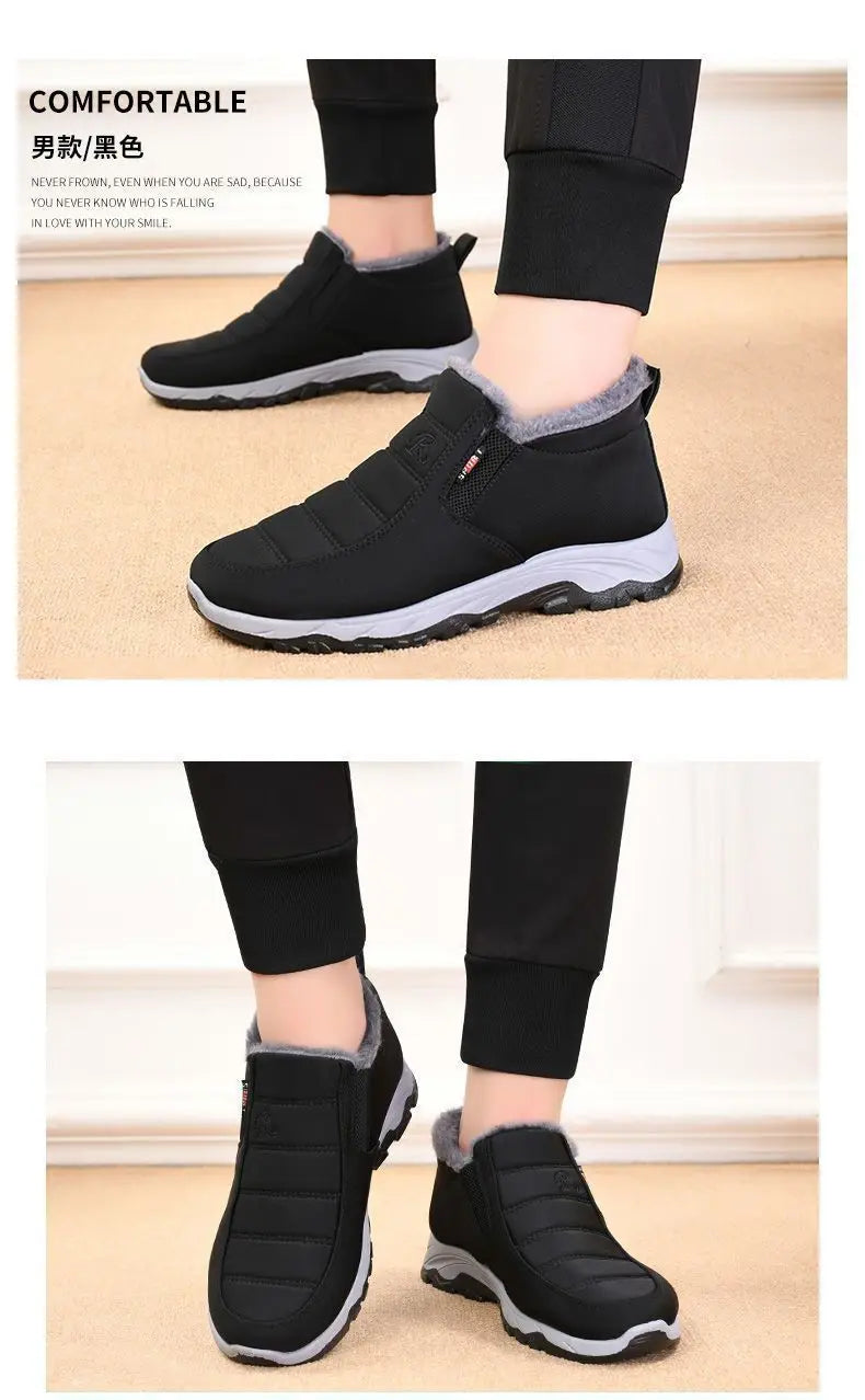 Arctic Comfort Chunky Sneakers