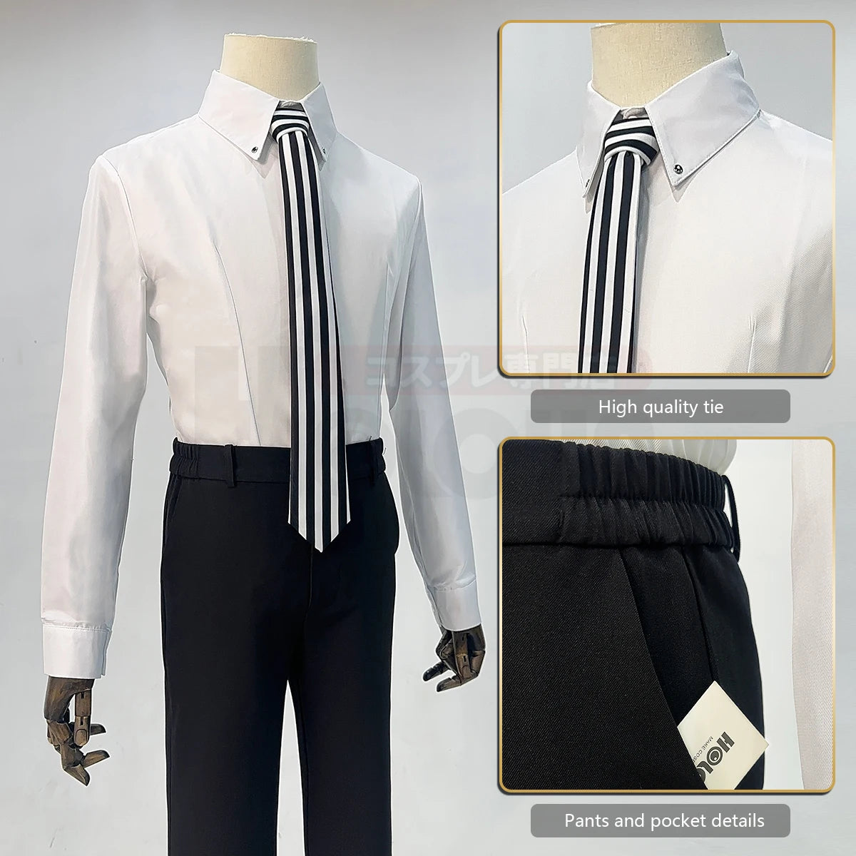 Akechi Goro Detective Anime Cosplay Costume