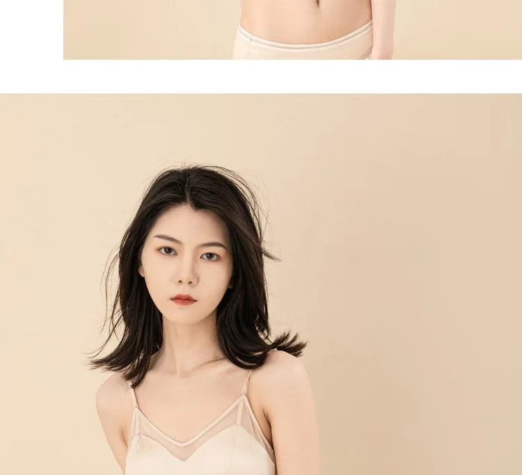 ملابس داخلية نسائية بدون درزات