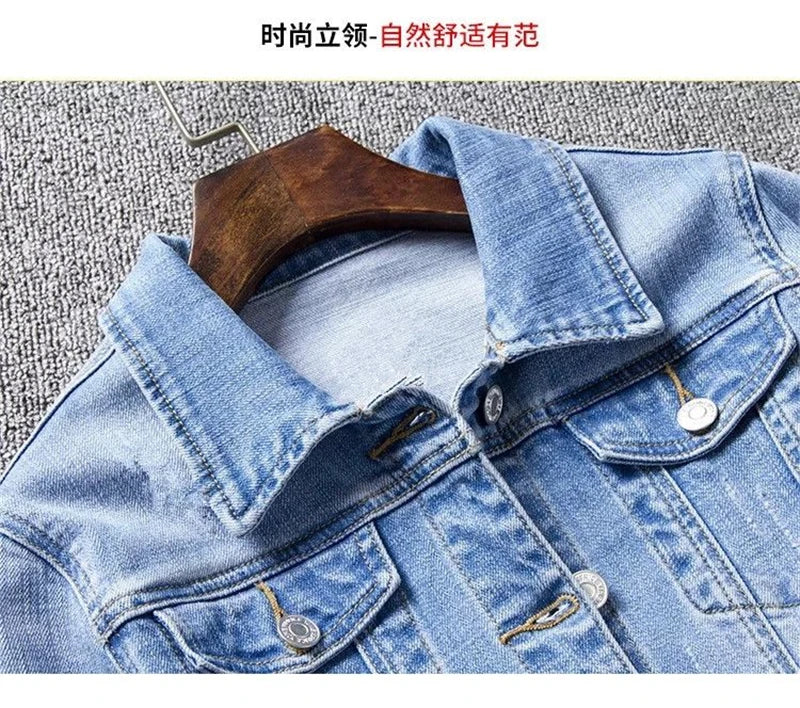 Women's Casual Denim Jacket
