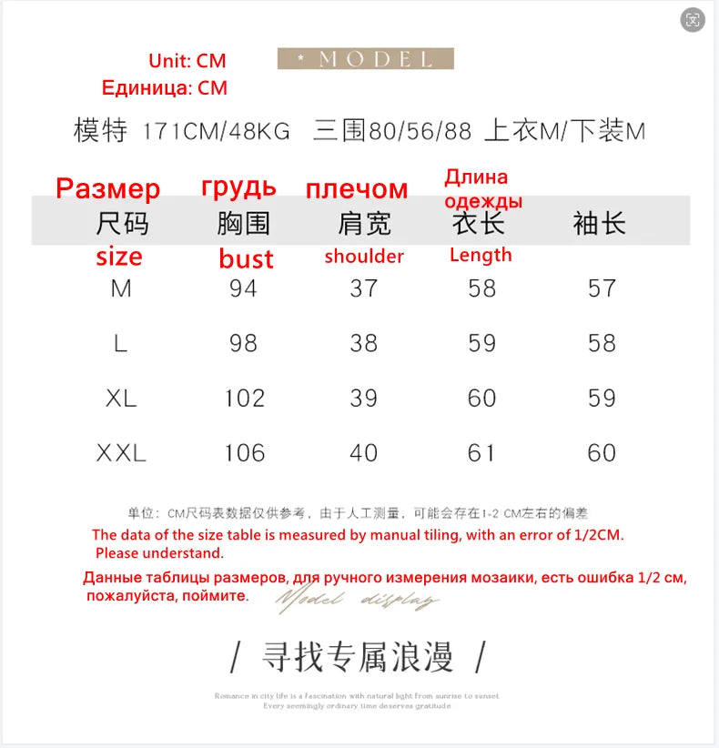 Women's Silk Print Wool Cardigan