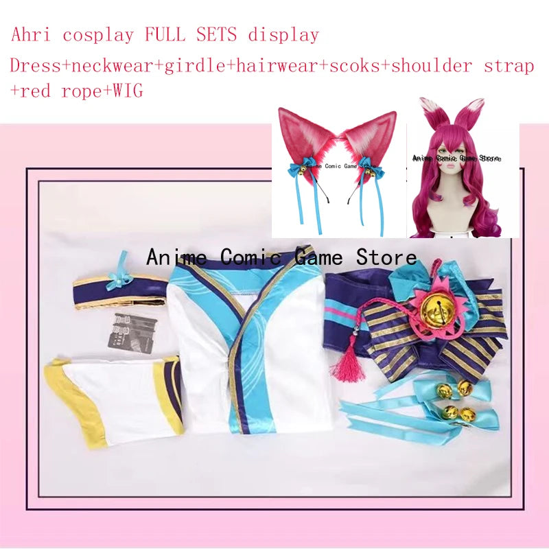 Ahri Spirit Blossom LOL Cosplay Costume