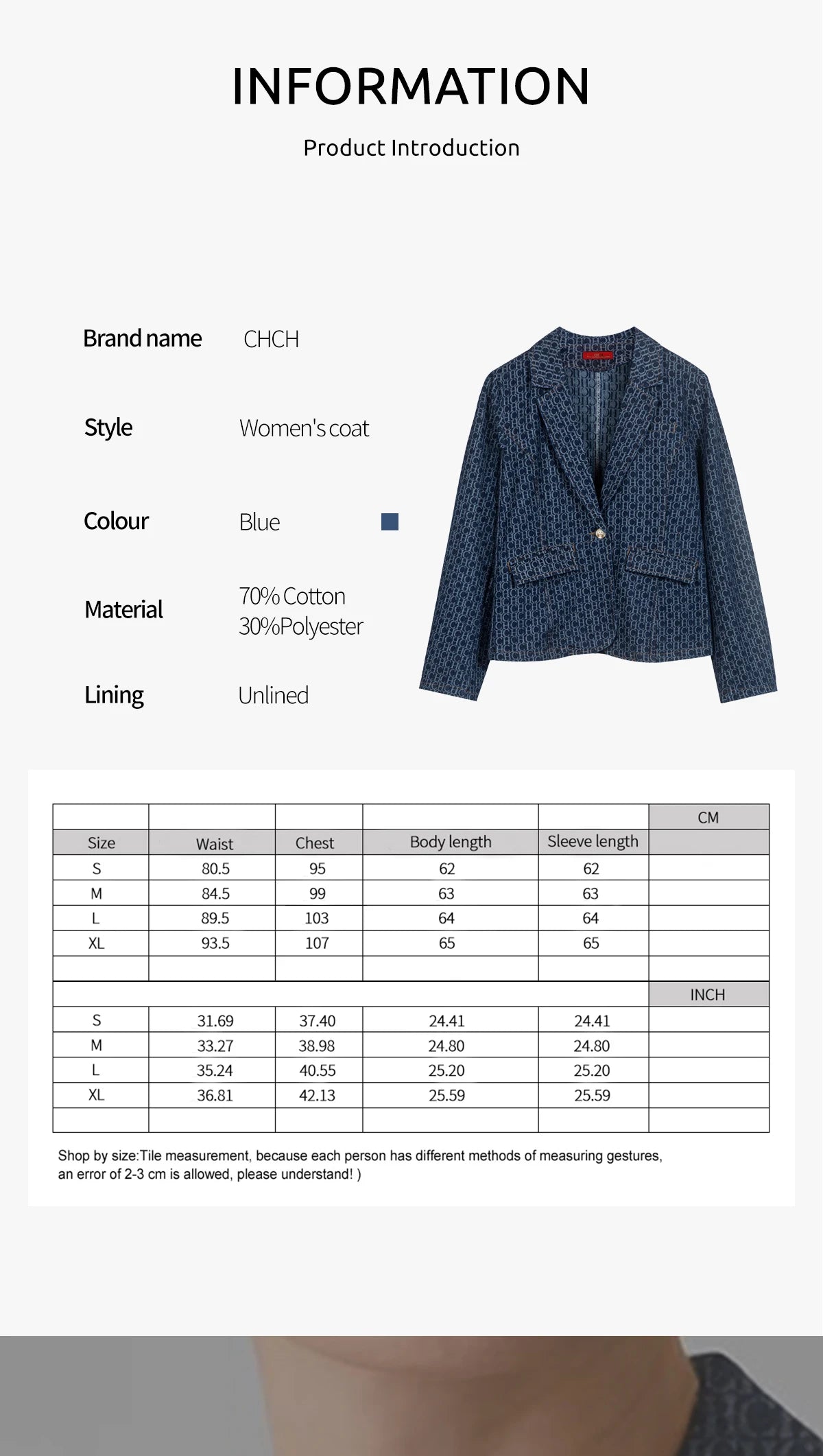 معاطف جينز نسائية أنيقة مع جيوب