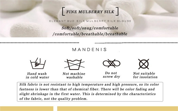 Infographic highlighting care instructions for fine mulberry silk, emphasizing its softness, comfort, and breathability.