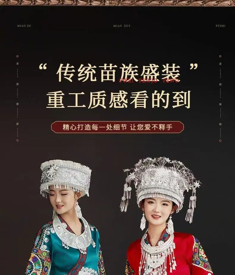 Miao embroidery festival costume showcasing traditional craftsmanship and vibrant designs, worn by women.