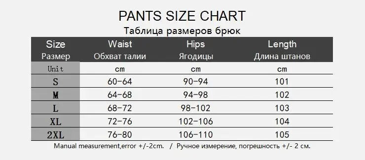 Women High Waist Pure Denim Jeans