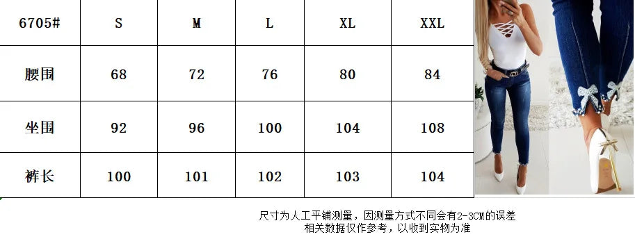 Women Bleached Skinny Jeans