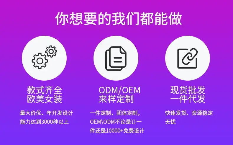 Chic Party Night Dress – Two Piece Set for Women