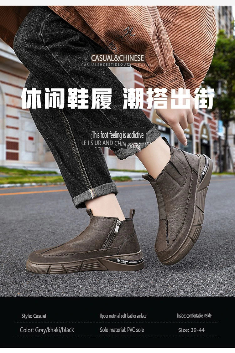 Men’s High-Top Spring & Autumn Board Boots