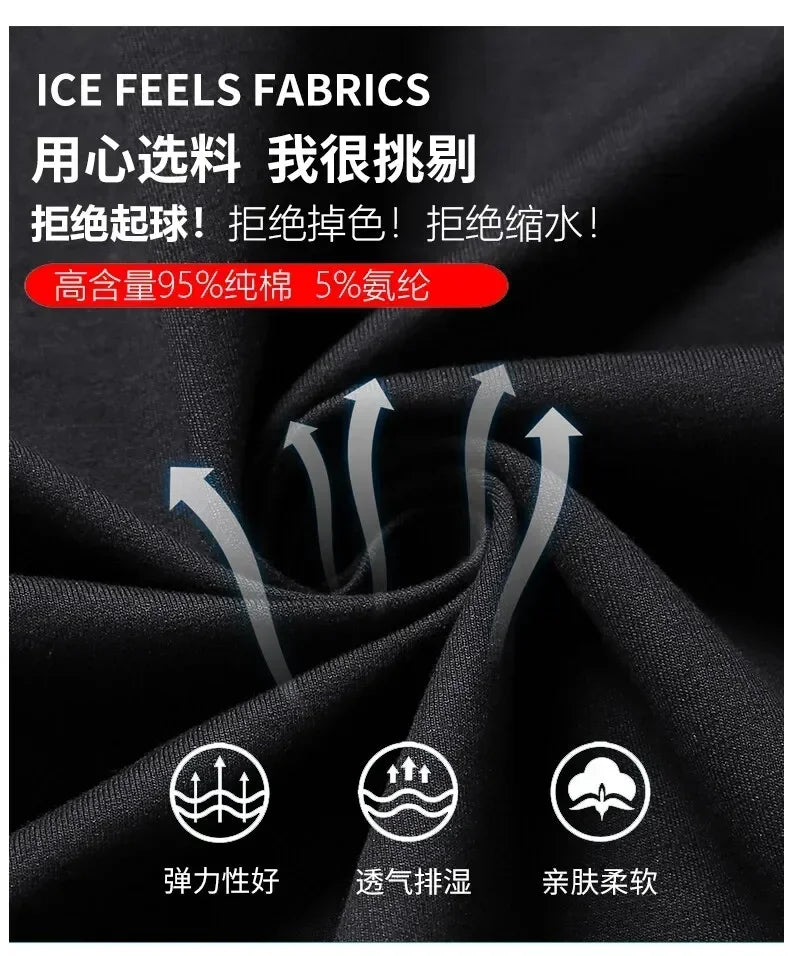 Men’s Plus Size Solid Tracksuit Set